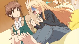 Konsekuensi membiarkan perempuan menonton film horor di anime