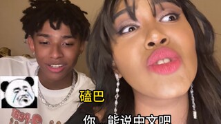 长着混血脸却不会说英文是怎样一种体验