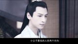 [Double LEO|Oreo] [Erha and his white cat Shizun] Huangquan Chapter | Wu Lei×Luo Yunxi