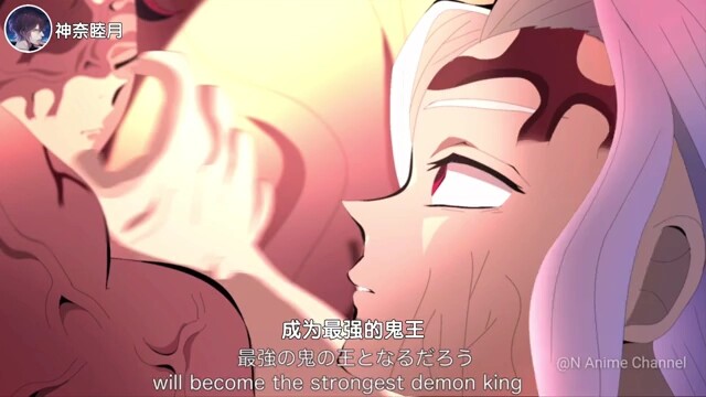 Tanjiro hóa quỷ trong Kimetsu no Yaiba