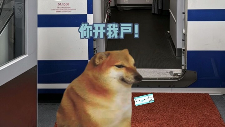 When you fly first class for the first time