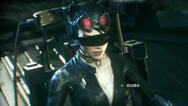 Bila Anda tidak menyelamatkan Catwoman...