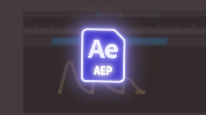 AE starts! AE uninstalls!