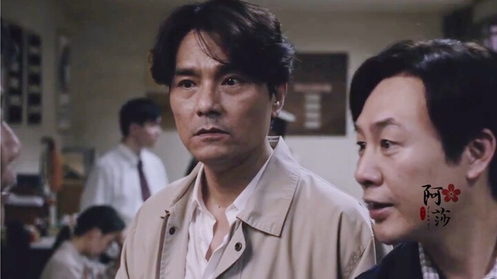 Who would have thought that after becoming a police officer, Gao Qiqiang would be so gentle.