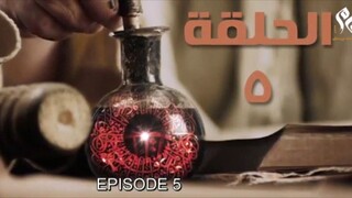 Imam Ahmad bin Hambal Episode 5