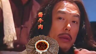 Master Fan is really down on his luck—he doesn’t even dare to eat the braised beef others gave him!