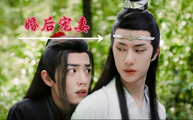 【剧版忘羡】婚后宠妻ABO 完结篇（江家灭门，忘羡圆满）宠妻仙督机x可怜羡 羡不洁［救赎／先婚后爱／甜虐]