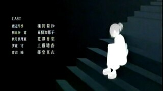 Shinsekai Yori Ending on VHS Rip