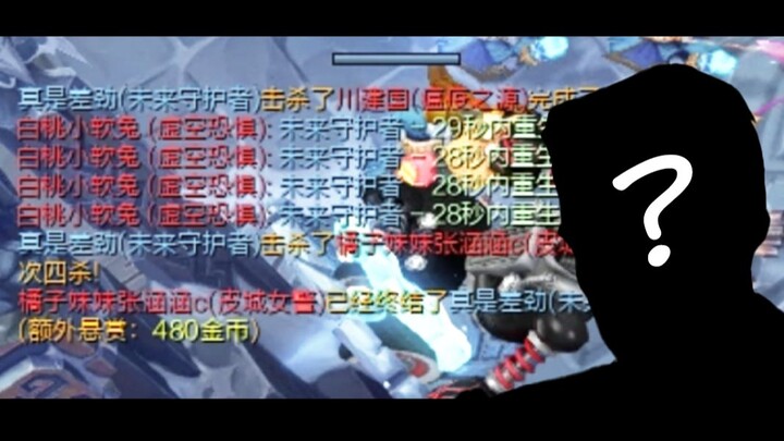 Tao chơi Chiến Sĩ là chưa từng yếu thế bao giờ!