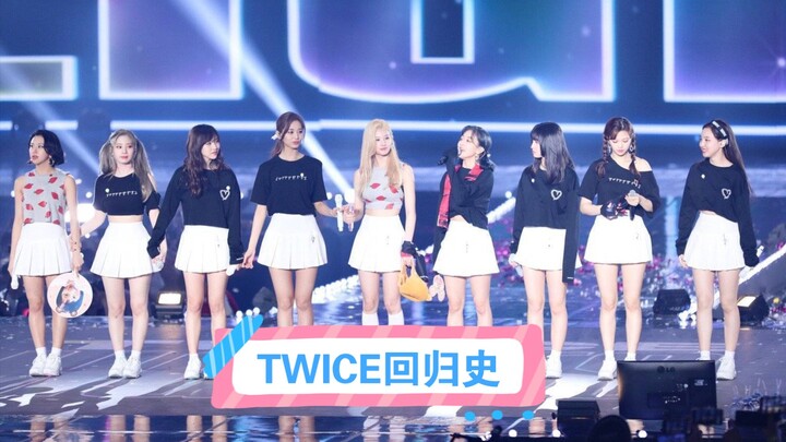 [Sejarah Comeback TWICE] 117 No. 1! Kilas balik 3 menit perjalanan TWICE menuju puncak popularitas! 