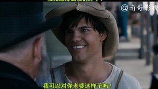 I'm wondering if my neck is fine, but what about my back?