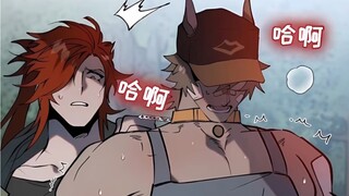 轻轻拉了一下牛大叔的铁链，就震动的停不下来……