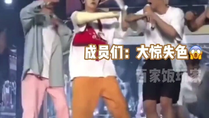 Yin Jinghan: Để mình biểu diễn cho mọi người một kỳ tích y học – Seventeen