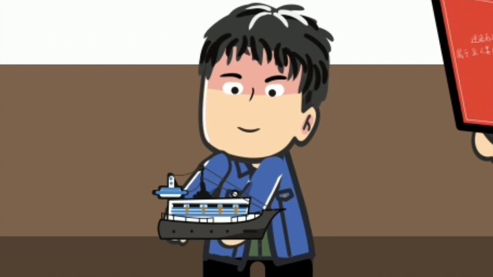 บทวิจารณ์ความยาวสองนาทีของตอนที่สองของ Three-Body Animation