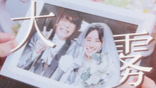 【鸡鹤】“或许我比你们想象中还要理解人类”