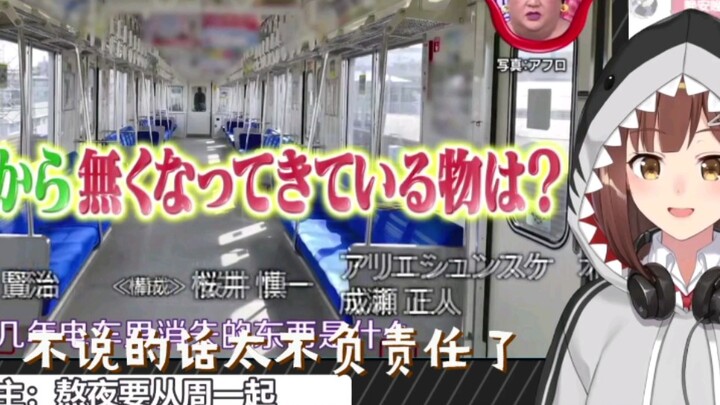 Haizi sister talks about graduation again: I changed my mind, I will tell everyone in advance if I g