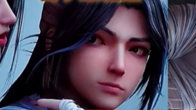 “อาจารย์ โปรดอ่อนโยน คุณกำลังทำร้ายครอบครัวของฉัน!”