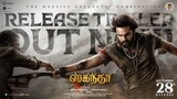 War (Tamil Dubbed) - Movies on Google Play