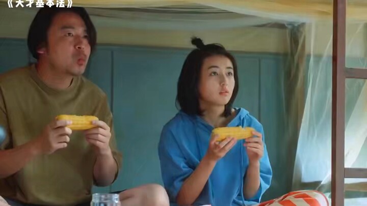 高中女儿逃课，不料老爸是门卫直接开门，不愧中国好父亲