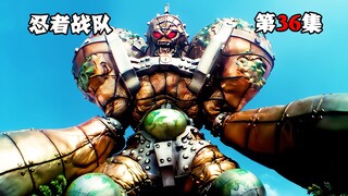 【特摄解说】妖怪大魔王家属登场，隐连者消灭魔王弟弟，魔王妹妹新形态强化