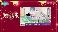 Đối Thủ Game Nhập Vai EP 1 [Sub Việt]