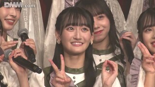 (09-08-2023）STU48「Hanadare」 ~Soraha Seitansai~