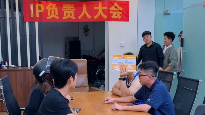 “Đại hội bầu cử nhiệm kỳ công ty”
