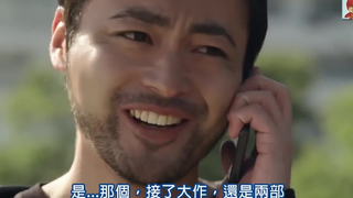 إعلان ساخر لـ يامادا تاكايوكي: مؤخرًا قمتُ بقبول دورين كبيرين...