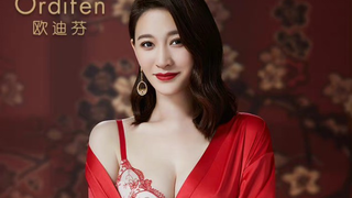 Li Xiaoran's Underwear Ad