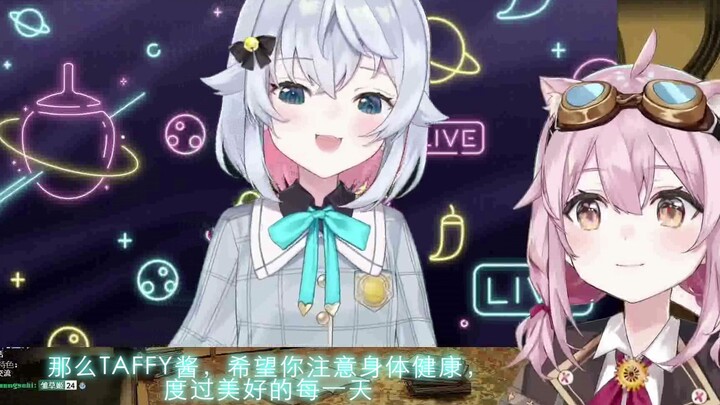 【Cooked Meat】Qinai’s mother’s birthday wishes to Taffy