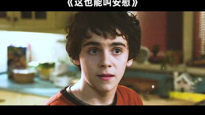A Roundup of Hilarious and Awkward Moments in the Chinese Dub of “Shazam!” 2