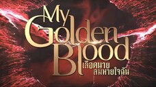 EPS 1 INDO