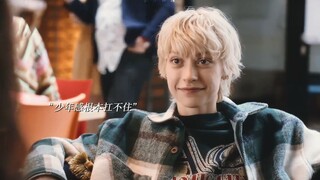 一不小心剪了个短发成了全班女生的重点保护对象
