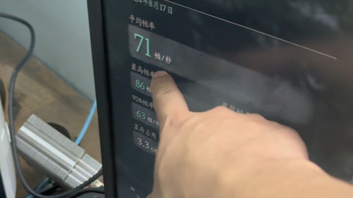 500块钱预算分期   黑神话悟空主机  配置出炉