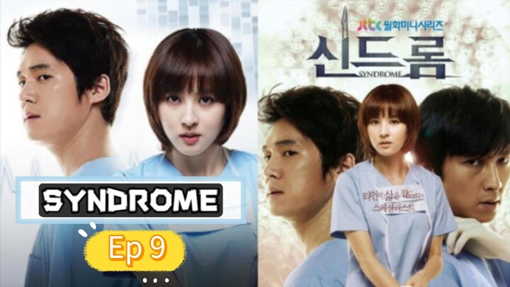 Ep9 SYNDROME