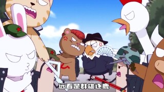 มีคนเก่งๆ ห้าคนที่สามารถพูดและต่อสู้ได้