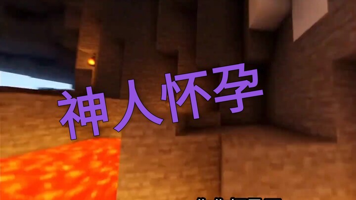 หกร้อยหกสิบหก