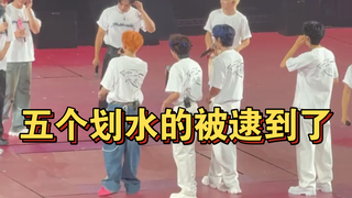 【十个勤天】小何还没有姐姐跳的好，李昊跳的挺忙的，三子疯狂偷学哈哈哈