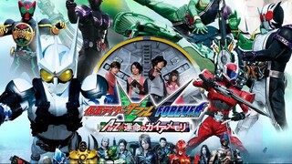 Kamen Rider W Forever: A to Z/The Gaia Memories of Fate 1080p