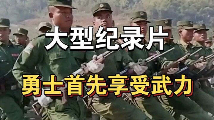 Bộ phim tài liệu quy mô lớn “Anh hùng trước hết được hưởng sức mạnh vũ lực”!!! Tiếp tục phát sóng đế