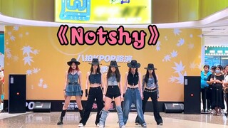 itzy-【notshy】Roadshow belongs to her own girl group. I love the western cowboy style~