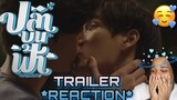 (💙🐟SO CUTE☁️🤍) REACTON! ปลาบนฟ้า Fish upon the sky Official Trailer