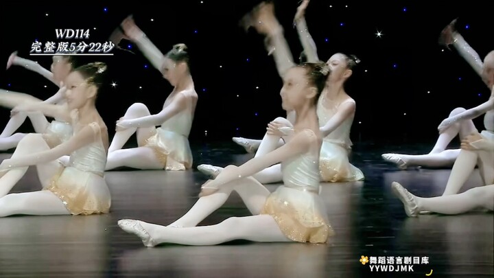 评委评价特别像小学生的舞，舞蹈在简单干净当中小题大做，真的很好看。#少儿舞蹈 #元旦舞蹈 #舞蹈剧目 #中小学舞蹈 #艺术节舞蹈