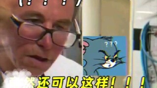 法国厨师：本来我摸鱼摸得好好的