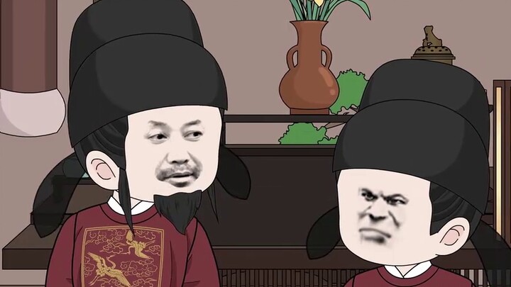 The Great Master of Ming Dynasty 04