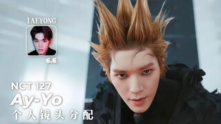 【Phân bổ góc quay cá nhân】NCT 127 - Ay-Yo