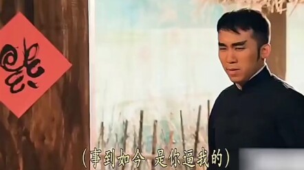 เขาเป็นแค่เด็กคนหนึ่ง!