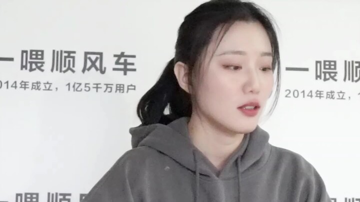 Do you accept unpaid overtime?