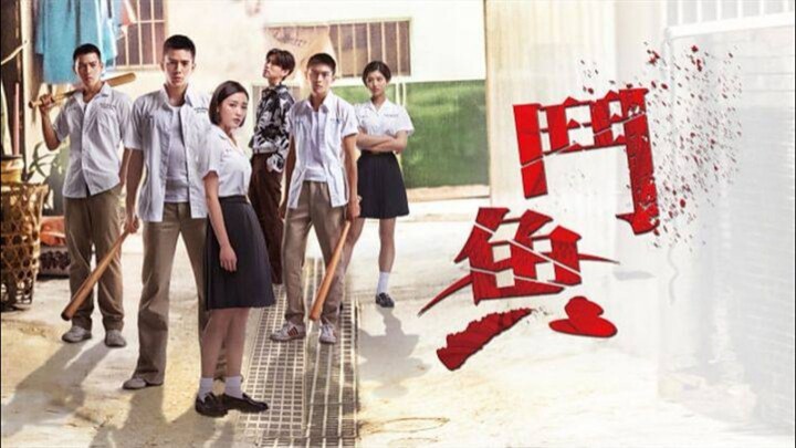 the outsiders 2018 sub indo