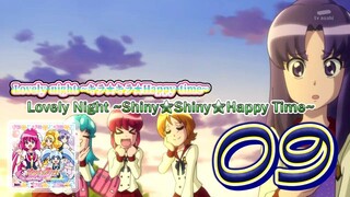 Lovely night ~キラ★キラ★Happy time~ | Lovely Night ~Shiny★Shiny★Happy Time~